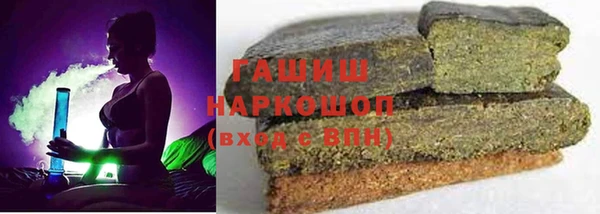 винт Гусь-Хрустальный