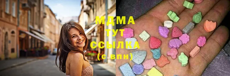 MDMA VHQ  Азов 